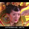 3D试机号开奖号码是多少