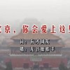天齐网福彩3d字迷图谜