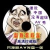 彩吧论坛福彩3d首页版302期推荐